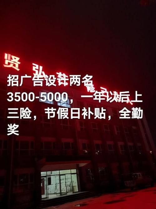 專業廣告設計代理服務 一站式解決方案助力品牌成長
